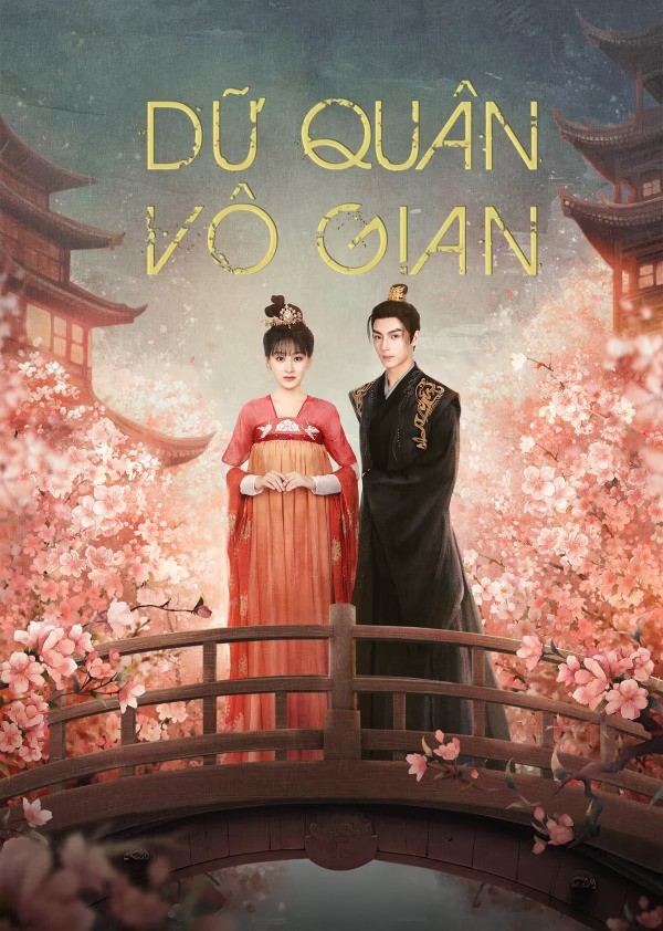 Xem phim Dữ Quân Vô Gian